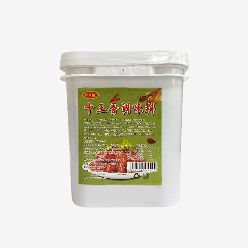 十三香調(diào)味料