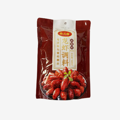 出鍋料