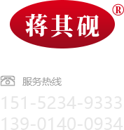 麻辣龍蝦調(diào)料廠家